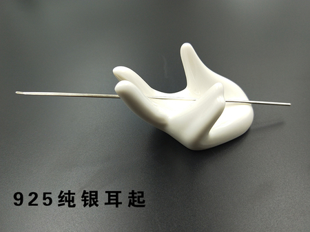 銀耳勺 耳扒子925純銀耳采耳工具 掏耳朵工具 挖耳朵工具